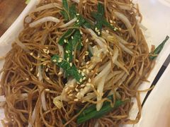 豉油皇炒面-添好运点心专门店(深水埗店)