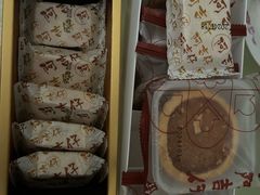 -阿吉仔(大元路店)