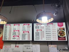 -勇盛牛肉面(红庙店)