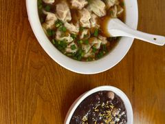 -吴家馄饨