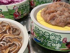 -密友回转自助火锅(世茂国际广场店)