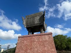 -汕尾铜鼎山旅游区