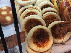 软心芝士米包-PAPER STONE BAKERY(天汇广场店)