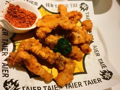 -太二酸菜鱼(广州IFC国金天地店)
