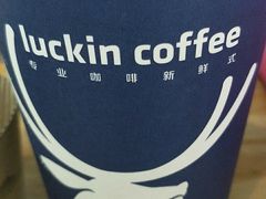 -luckincoffee瑞幸咖啡(顺义华联商厦店)