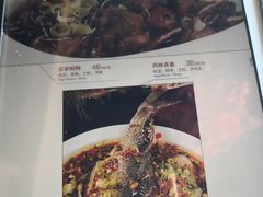 -香满楼(临安路店)