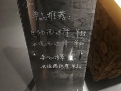 -手心咖啡