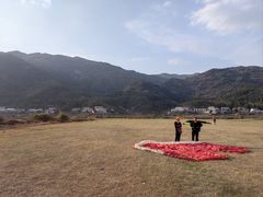 -趣飞飞黑麋峰国际滑翔伞基地