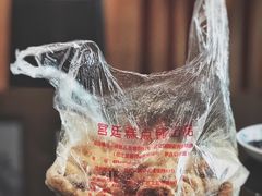 -宫廷糕点铺