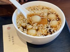 -彬媽糖水(万象天地店)