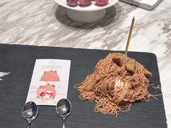 -东方美谷JW万豪酒店·The lounge大堂吧