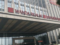 -泉州富力万达文华酒店-品珍中餐厅