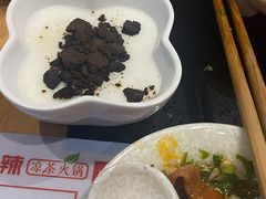 -潘小辣鲜肉老火锅