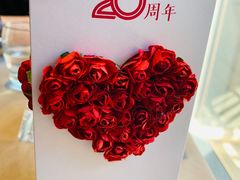 -新沸腾鱼乡(世贸天阶店)