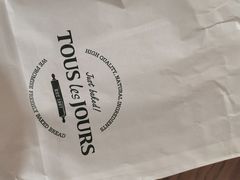 -多乐之日(颐堤港店)