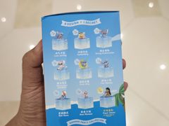 -中贸广场
