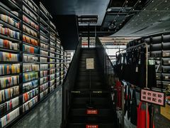-PAGEONE(北京坊店)