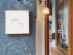 -Ginko银子(青龙街店)