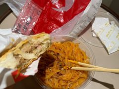 -十三朝牛馍王擀面皮(骡马市店)