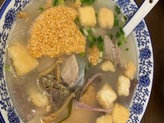 -小潘记鸭血粉丝汤