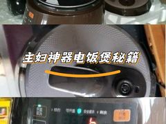 -苏宁易购(Suning Plus无锡胜利门聚丰园店)