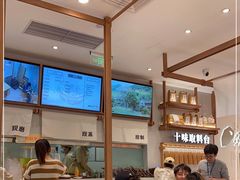 -小满手工粉(北京来福士店)