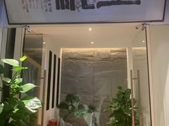 门面-生机蔬食·24节气料理餐厅(番禺广场店)