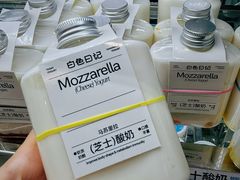 -白色日记·手作酸奶(麦凯乐店)