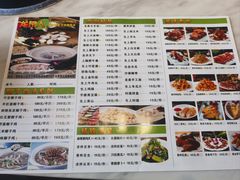 -龙泉人椰子鸡.糟粕醋.海南菜(三亚旗舰店)