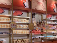 -沪上阿姨·臻选茶饮(上海环球港店)