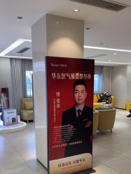 -Yestar宁波艺星整形医院