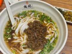 -湘人龙记老长沙米粉(鸟巢店)