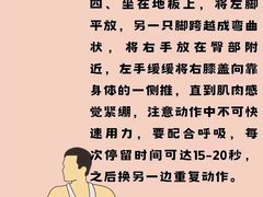 -帕拉泽羽毛球·篮球·乒乓球·健身