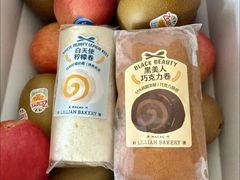 -莉莲蛋挞(日月光店)