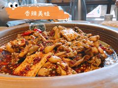 香辣美蛙-呱呱叫民俗风味主题餐厅(沣峪口店)