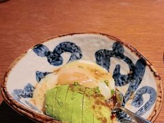 温泉蛋牛油果-鸟屯(三里屯店)