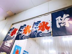 -陈记栗子(长宁路店)