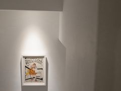 -森Some Fusion(荔湾店)