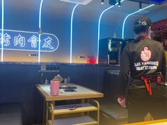 -杨记齐齐哈尔烤肉(总店)