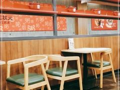 -宏状元现熬粥·京味菜(黄寺大街店)