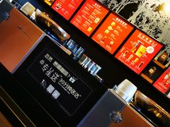 -星巴克(花木plus乐坊店)