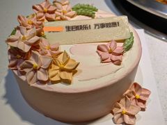 -派悦坊·甜品·蛋糕(日坛店)