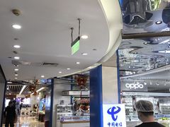 -天丰利生活MALL(和平里店)