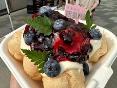 -巴黎优朵烘焙馆(菱角湖壹号店)