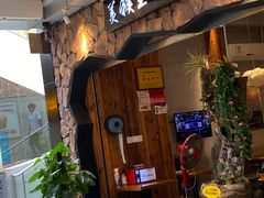-豫楚源美猴王·面(武展店)