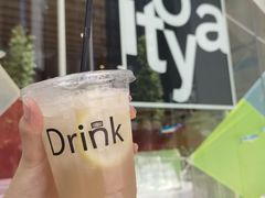 -伊东屋(本店)