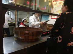 -南塘油赞子(南塘店)