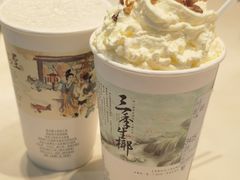 -茶颜悦色(平和堂负一楼店)