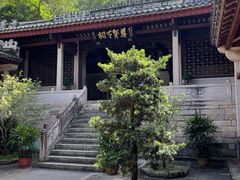 -韩文公祠