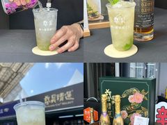 -海心沙亚运公园